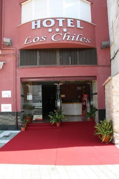 Hotel Los Chiles Villanueva Del Arzobispo Extérieur photo